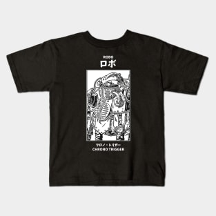 Robo Chrono Trigger Kids T-Shirt